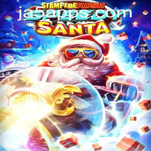 Unveiling StempedeRushSpeedy: The New Frontier in Fast-Paced Gaming